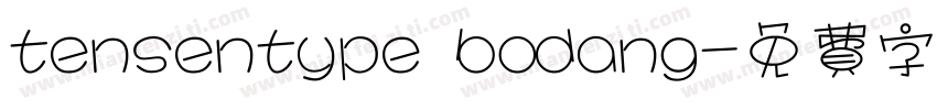 tensentype bodang字体转换